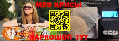 СК Ирбит
