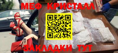 СК Ирбит