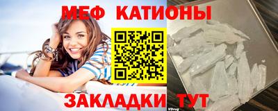 герыч Изобильный