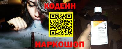 герыч Изобильный