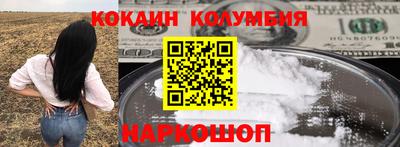 герыч Изобильный