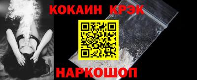мдма Ипатово