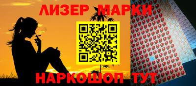 СК Ирбит