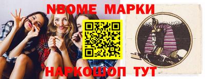 герыч Изобильный