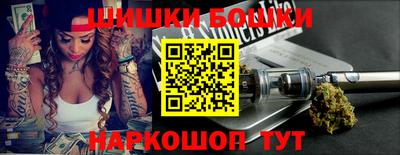 СК Ирбит