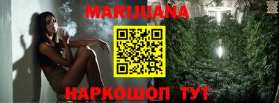мдма Ипатово