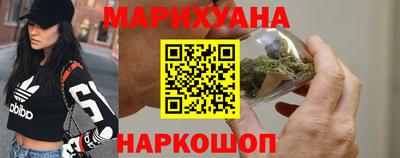 герыч Изобильный