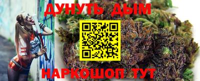 герыч Изобильный