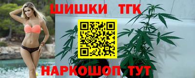 мдма Ипатово