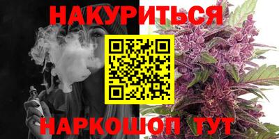 кристаллы Усть-Джегута