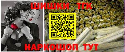 герыч Изобильный