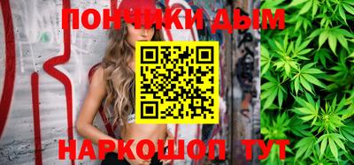 мдма Ипатово