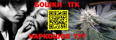 СК Ирбит