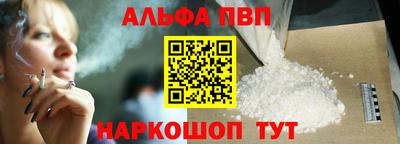 СК Ирбит