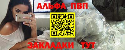 герыч Изобильный