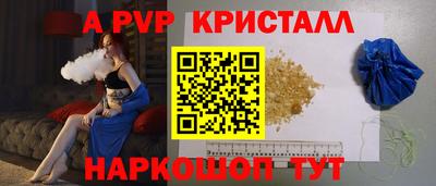 мдма Ипатово