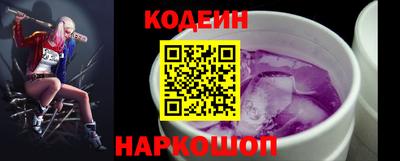 мдма Ипатово