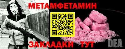 герыч Изобильный