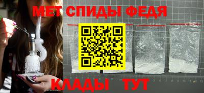 СК Ирбит