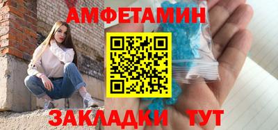 мдма Ипатово