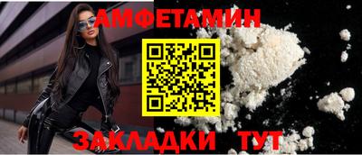 СК Ирбит