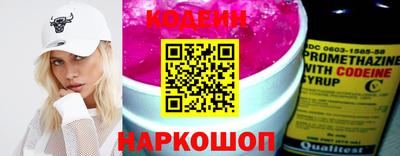 СК Ирбит