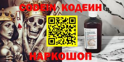 мдма Ипатово