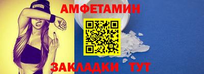 СК Ирбит