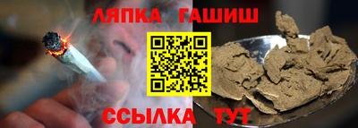 СК Ирбит