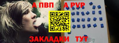 мдма Ипатово